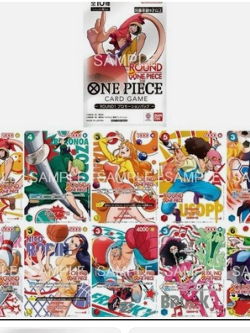 Onepiece Kids Card Pack - Red, Yellow, Blue, Green, Pink